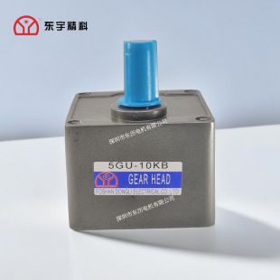 DONGYU GEAR HEAD��ɽ�|��늙C���Üp�ٙC5GU10K�R�_�X��|���