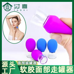 顔面滑缶器多機能真空負圧抜缶器掻爬缶目部連絡管調理連絡管シリカゲル抜缶器