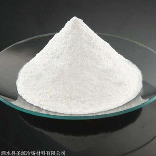 Refining Agent, Granular Refining Agent, Degassing and Slag Removal Refining Agent, Complete Specifications, Customized by Shengyuan