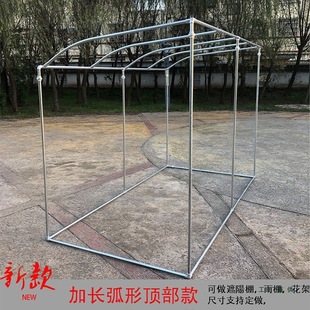 ��\䓹�ˮ��������ﻨ�ܹϹ����Ѽܶ� ��б����С�ݱ������