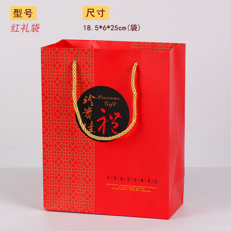 Dendrobium pepinos de mar nido de pájaro caja de nutrición ginseng americano caja de embalaje acrílico molusco plástico transparente forro vacío regalo