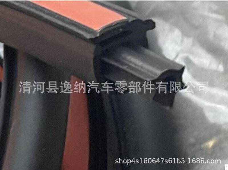 奔驰自粘车门条GLC  GLA原车车门密封条门边隔音防水降噪条原装配