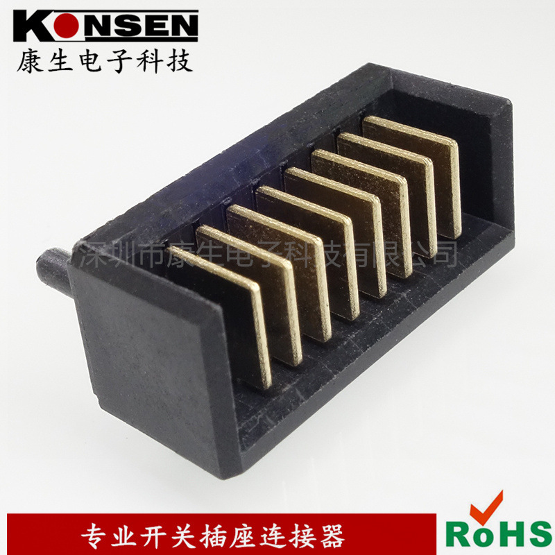 9PIN Smart Appliances Gold Finger Laptop Battery Holder Interface Connector Male Holder 2.0mm Spacing