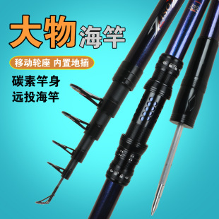 �����hͶ���ﺣ�͵ز庣�U��Ӳ�^�c�~��3.94.2��6�ӼӺ���~��