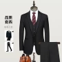 两件男女男士定制西服