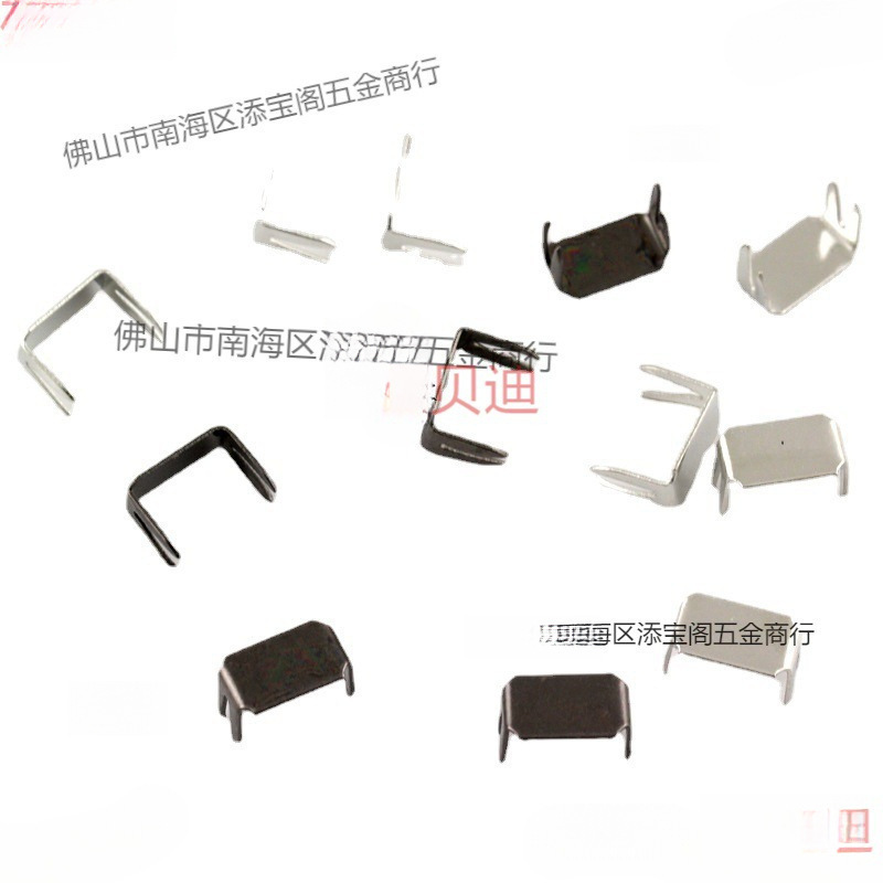 拉链配件卡止 四脚码 尼龙拉链服装止口 3号5号10号 防合格堵头1