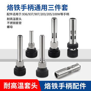 936/937/969��̨������ 203H/205���l����F��Ͳ 907�ֱ�ͨ���׹�