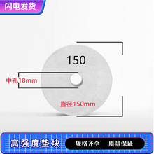 ֱ��15���ֈA��ˮ���|�K150mm������䓽�o�Ӊ|�K䓽�\�����|