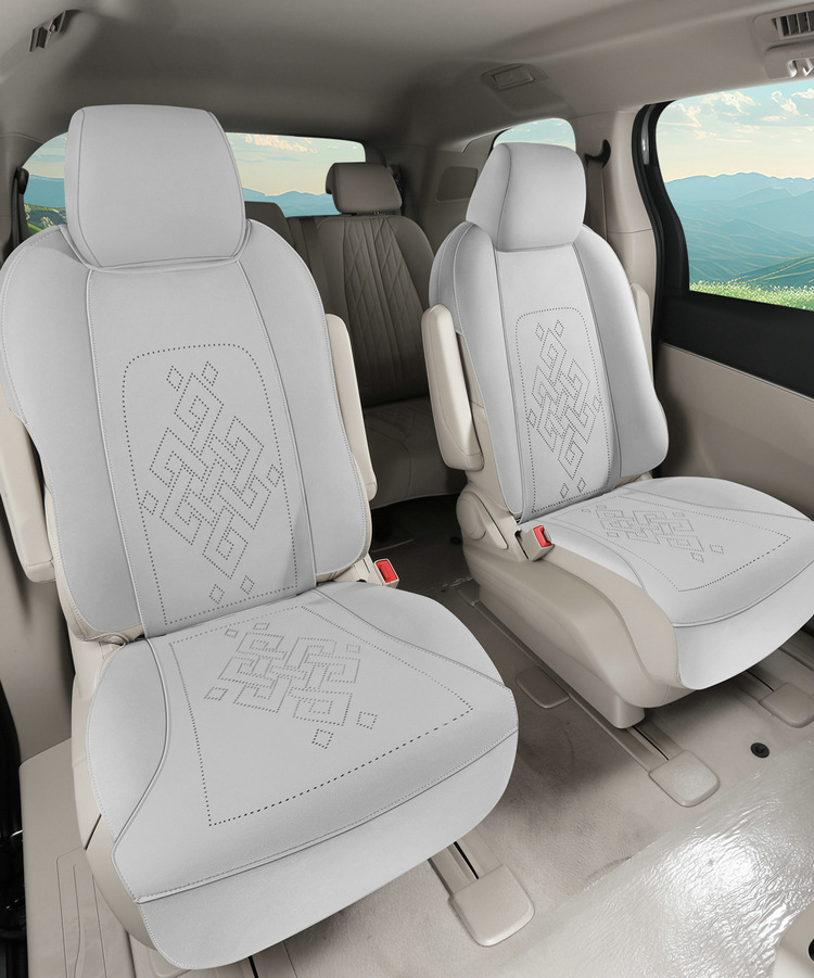 Suitable for Gl8 Special Car Seven-Seater Suede Car Seat Cushion Seat Cover Four-Season Universal Saddle Cushion
