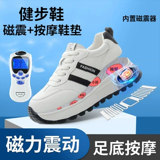 多功能磁能震动脉冲女士按摩鞋2025春季新款真皮轻便软底运动鞋子