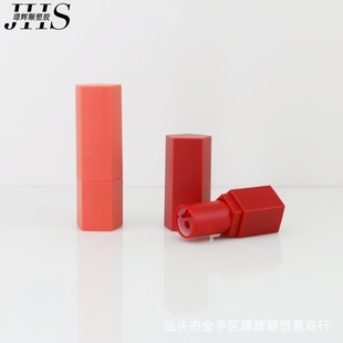 Cosmetic Packaging Material, Pentagonal Lipstick Tube, Empty Lipstick Tube, Injection Molding Color 12.1 Caliber, Printed Logo Fixed Z