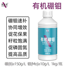 ʩ�ؼ��ЙC���f�τ������f�ʴ󶹽��޻����~���΢��Ԫ��ˮ�ܷ���