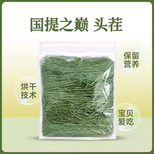 ² Ħ  üZݸɲӺmi؈