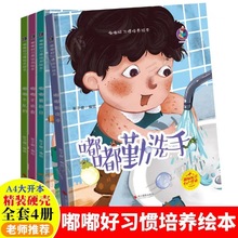 �ེ����T���B�L�����bȫ4���ི���ʳ��ˢ����ϴ�ֲ��y������