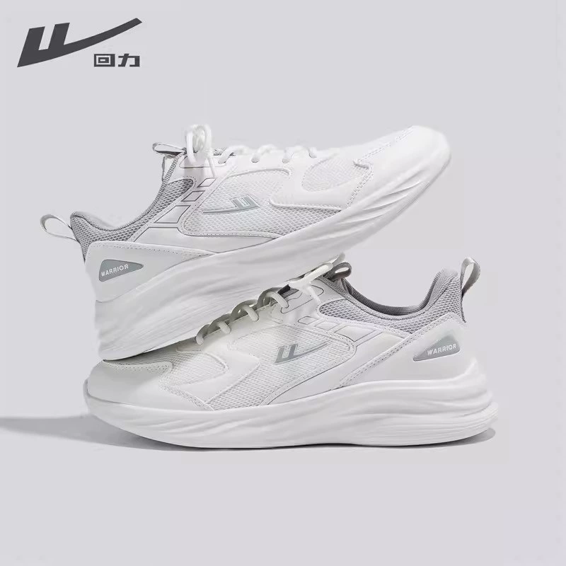 Кулай White shoes, comfortable wear-resistant universal casual footwear, soft sole