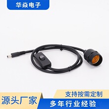 �Դ���^����303�_�P��E27�����Դ�� ���^����̨���Դ��