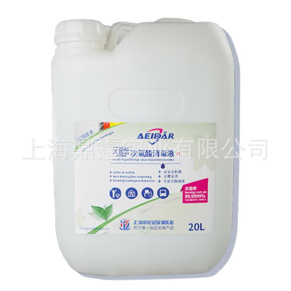 ����� AEIDAR ����������Һ����������ϴ��