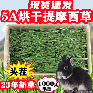 ��Ħ���ɲ��üZ����ʳ����ݺ����Ħ����������m�i�Z�݌�������