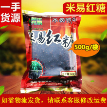 ���l�Ĵ��خa���׼t��С�����b500gһ�� ���׼t����t�ǉK���ЈF