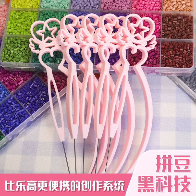 Tie-Dye Pen Tools, Bean Needles, Bean Scoops, Tweezers, DIY Craft Special Supplementary Material Kit Set, Fusion Tie-Dye Accessories Tie-Dye Pen Tools, Bean Needles, Bean Scoops, Tweezers, DIY Craft Special Supplementary Material Kit Set, Fusion Tie-Dye Accessories