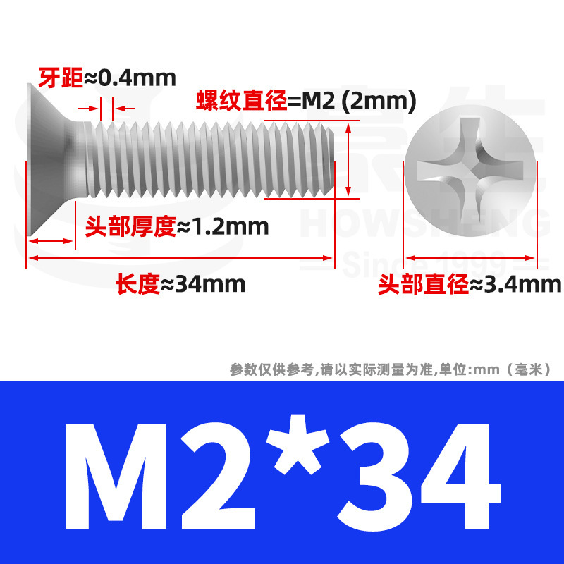 304ステンレスネジのネジの十字溝の平頭のネジのKMの機械の糸の小さいネジのm 2m 3m 4m 5m 6|undefined