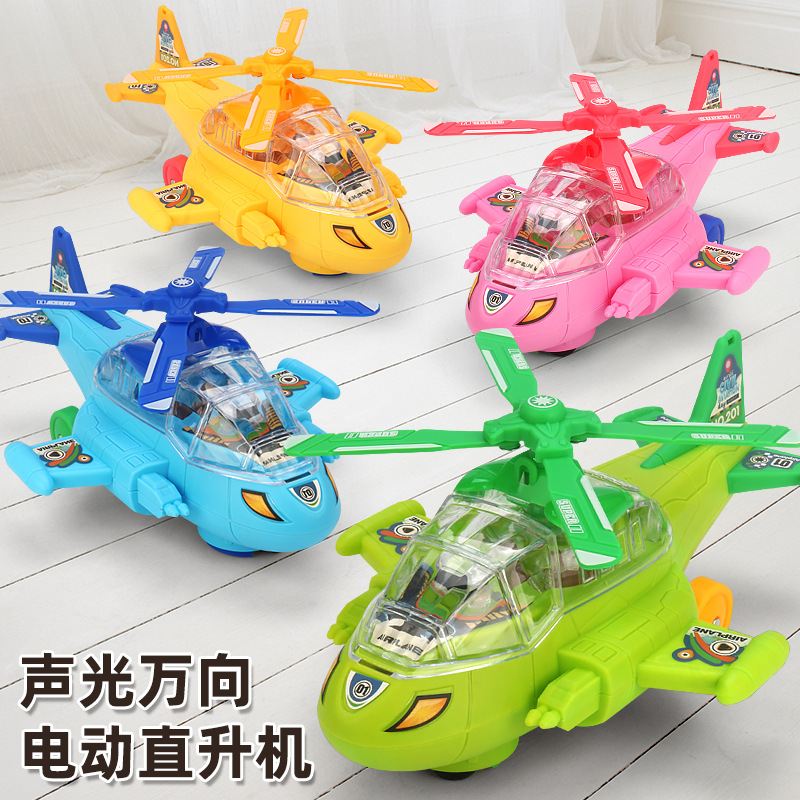 Los niños eléctrico universal modelo de simulación helicóptero colorido música cuerda ligera aviones juguete puesto al por mayor