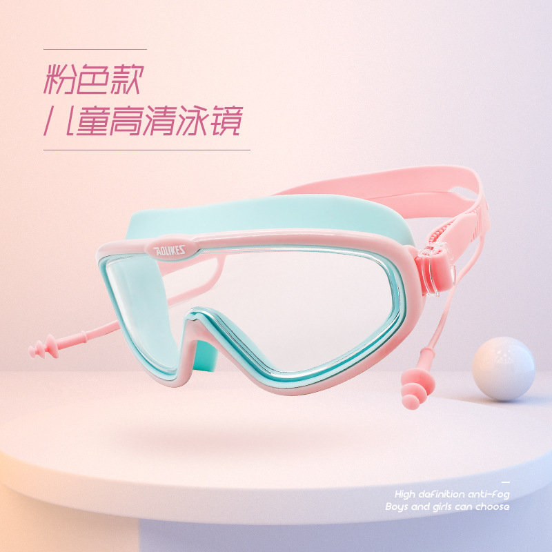 Gafas de Natación Infantil de Policarbonato para Niños image 8