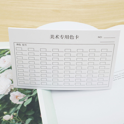 Art Supplies Set: 72-Color Colored Pencils, Watercolor Pencils, Markers, and Colored Pens, 300g White Cardstock Coloring Pad, for Peng Sheng's Art Use