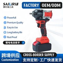 大扭力電動扳手 充電式無刷鋰電扳手 木工汽修工具沖 擊扳手