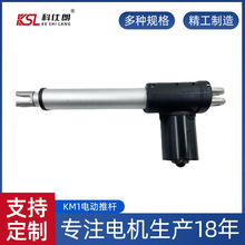 �X�Ͻ�΢��ֱ��늄��ƗU�ƴ���늄�������s�U���������I늄��ƗU