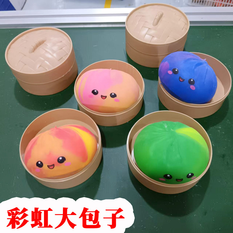 Cartoon Expression Colorful Big Bun Squishy Blind Box Toy with Glitter, Flour, and Fruit Pulp for Stress Relief, Soft Rainbow Bun
