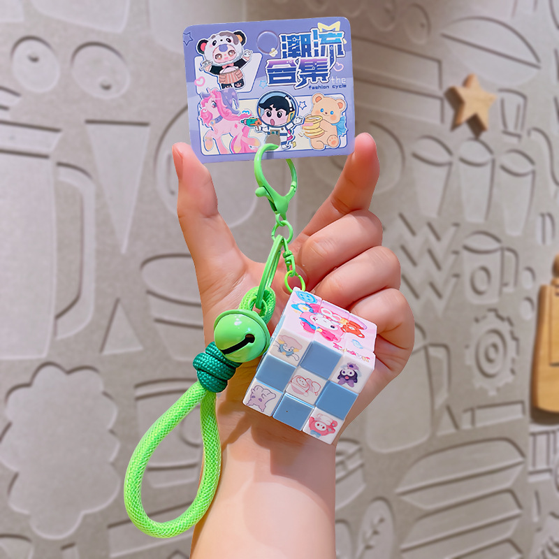 本物のブララクリエイティブルービックキューブキーホルダーペンダントパズル減圧小さなおもちゃ漫画キーチェーン小さなギフト|undefined