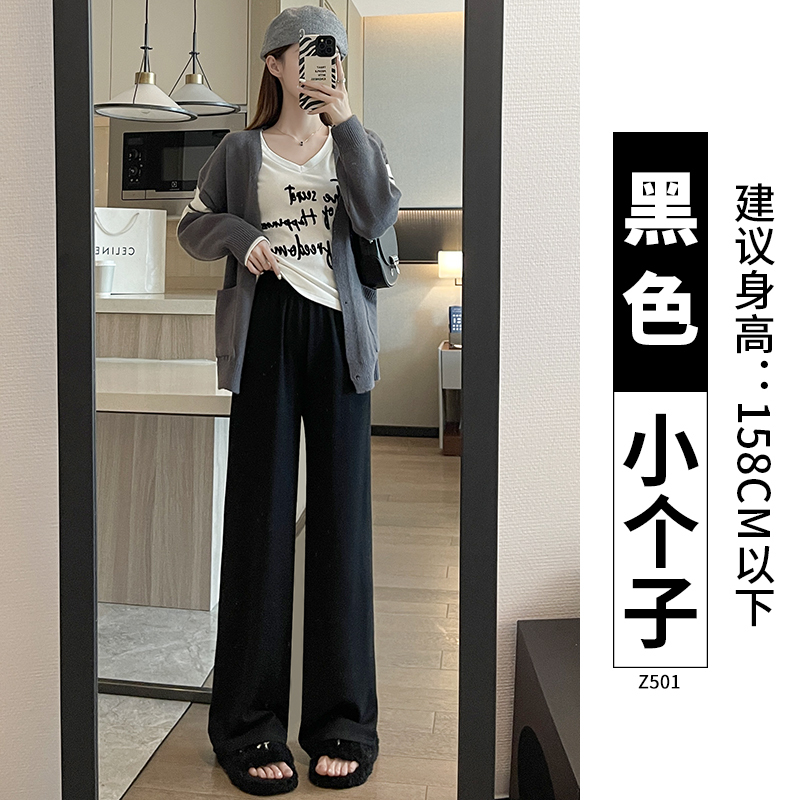 白色糯米裤女裤子2025新款春秋垂感窄版直筒小个子宽松休闲阔腿裤|undefined