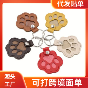 ����ë�lPU�ռ{���o��耳׿۴湷��؈��ë�l��צ��ӡ���������