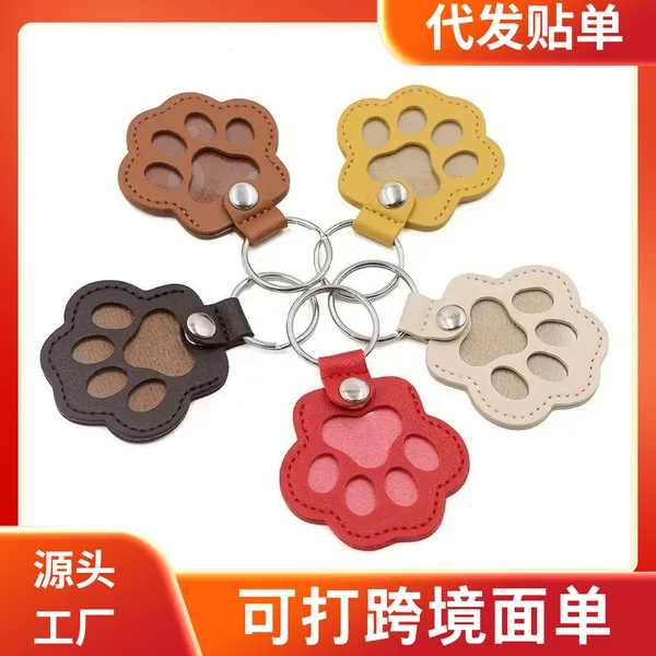 Pet Hair Pu Cosmetics Bag Commemorative Keychain to Store Dog and Cat Hair Dog Paw Print Pendant Pet Pendant