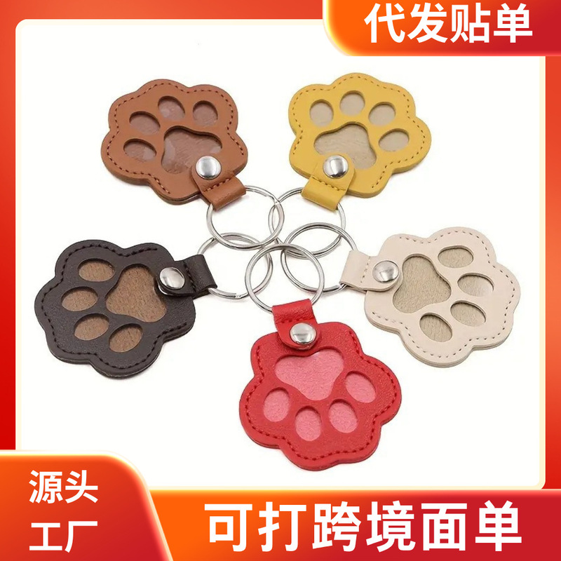 Pet Hair Pu Cosmetics Bag Commemorative Keychain to Store Dog and Cat Hair Dog Paw Print Pendant Pet Pendant Pet Hair Pu Cosmetics Bag Commemorative Keychain to Store Dog and Cat Hair Dog Paw Print Pendant Pet Pendant