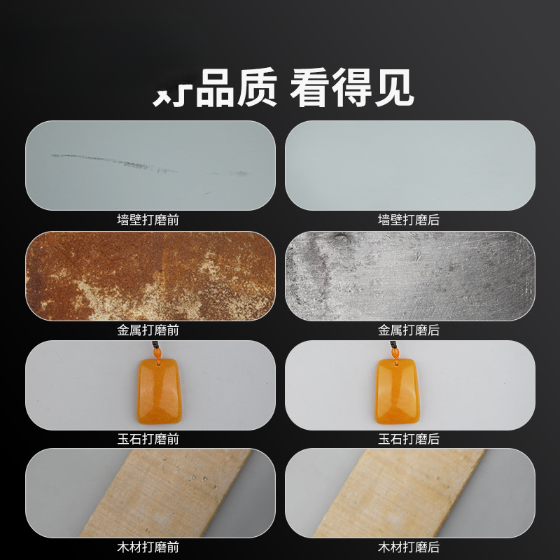 papel de lija flocado de bosque verde pulido herramientas de artefactos de pulido super madera de pared molino de ángulo perforador eléctrico placa de arena resistente al desgaste