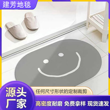 �ɐۺ��s�������z�؉| ԡ���M�T����؉|�l���g��ˮ������̺�؉|
