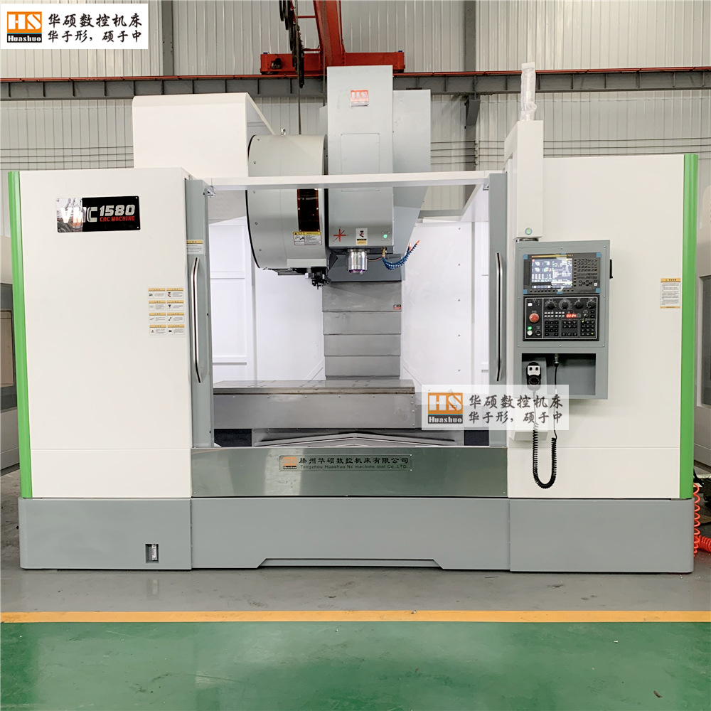 ɽ����˶���ػ������޹�˾��Ӧȫ��1580��ʽ�ӹ��������þ���̨��