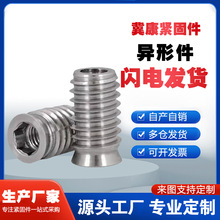 �ǘˮ��μ���煟�����ݽz�B�Ӽ����;o�̼�܇������ĸ��ñ�T��