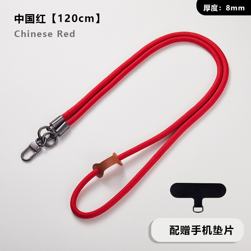 携帯電話ストラップ クロスボディ バック アウトドア ハイエンド ユニバーサル電話 携帯電話チェーン ロープ 携帯電話ケース ストラップ クロスボディ ロング ハンギング チェーン|undefined
