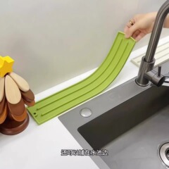 厨房洗碗池沥水垫窄缝硅胶接水垫调料瓶收纳垫防滑垫灶台锅铲托垫