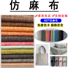 �F؛ �Ӻ�ȫ����鲼 ���鼚�鲼  ���鱧��ɳ�l���|����