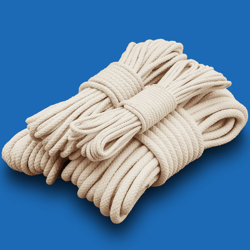 包芯棉绳高颜值棉线绳幕布绳绳子捆绑绳晾衣绳晒被绳粗旗杆细编织