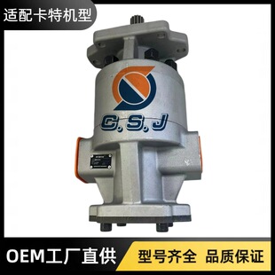 6E3524 6E-3524Һ���X݆���m��춿���980C 980F݆ʽ�b�d�CR1700