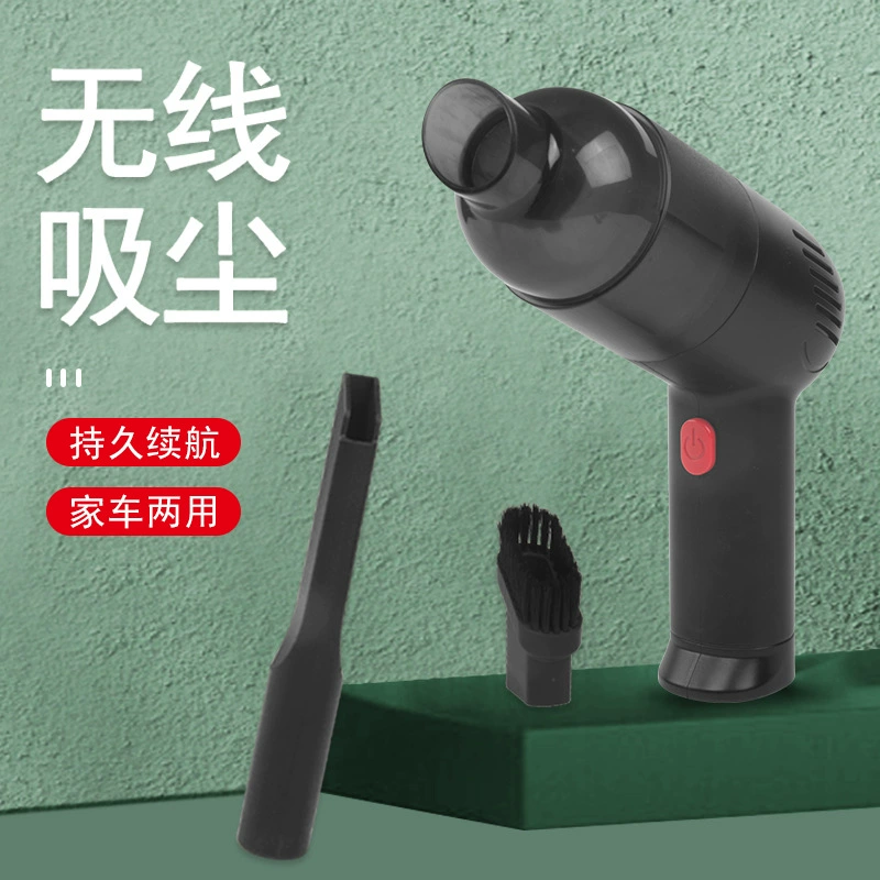 Беспроводной большой всасывающий автомобильный пылесос супер всасывающий автомобиль для дома мини-ручной портативный пылесос оптом
