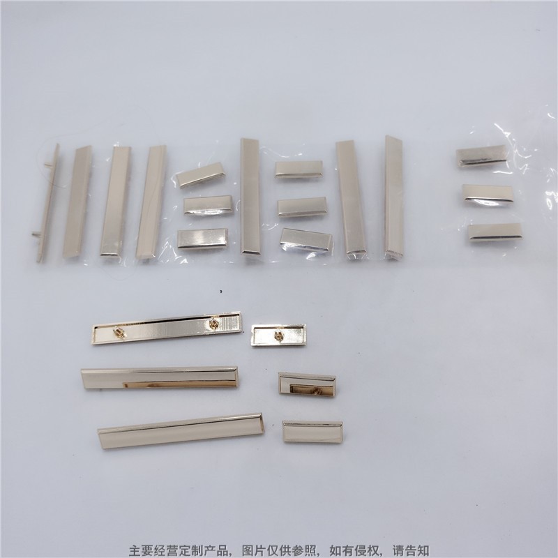 光面铭牌 平面无字无logo标牌 长条短条金属小标签 用于木盒茶盒