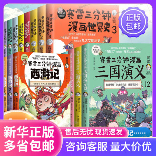 ِ�������R����ȫ��20�� ���ʷ�����Ї�ʷ����ʷ�������x