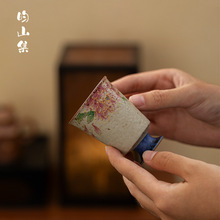 ͹໨ʯt豭˱ùմɾŮʿС㱭