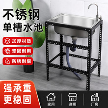 �N�����P�ϴ����β�ϴ��؎�֧���̨ϴ���莧����ˮ�؆������b